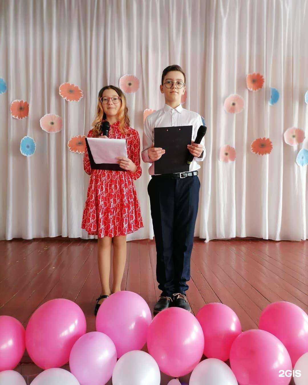 Отзывы на компанию Средняя школа №31 в г. Комсомольск-на-Амуре c фото