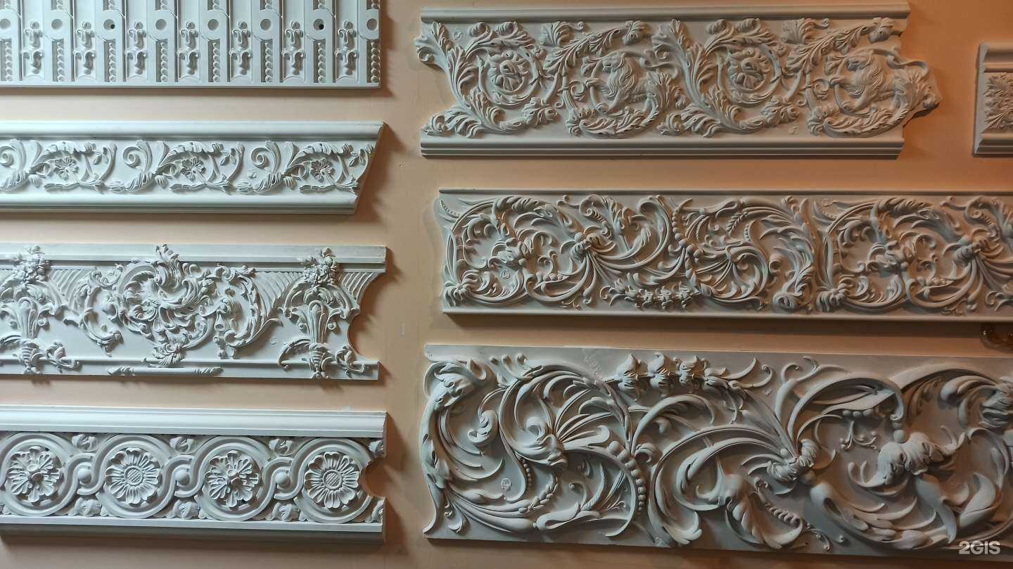 Отзывы на компанию Order164 в Саратове c фото