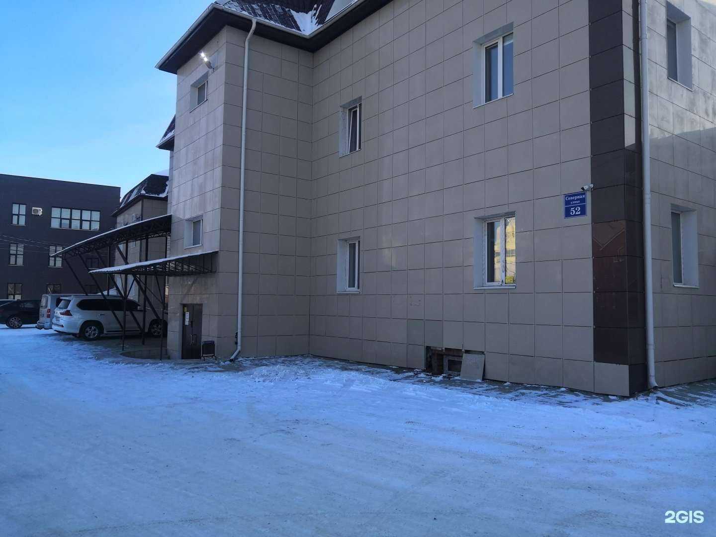 Отзывы на компанию Арм Рент в Челябинске c фото - фотография 2 из 2