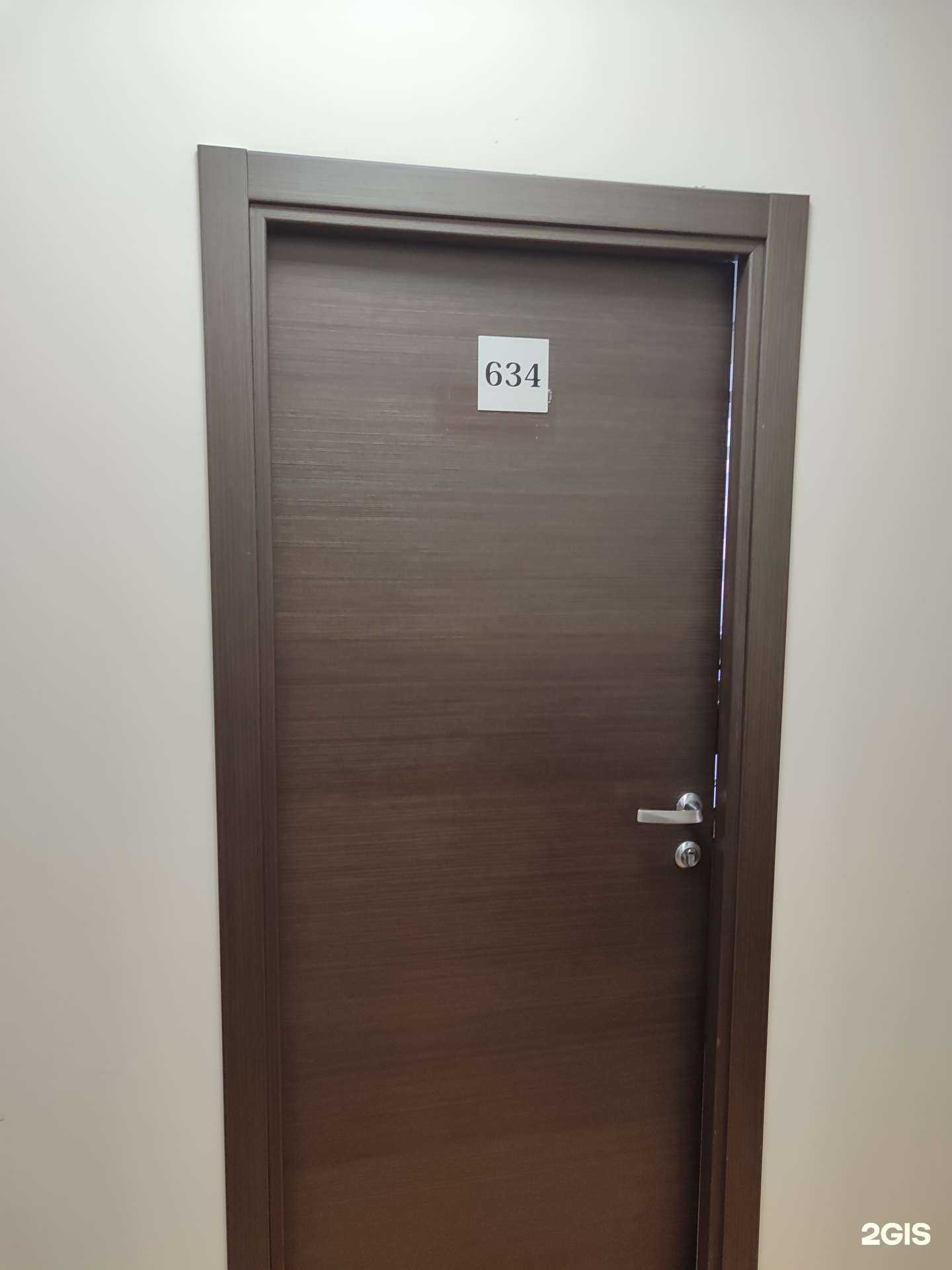 Отзывы на компанию Бюджет-Информ в г. Тюмень c фото