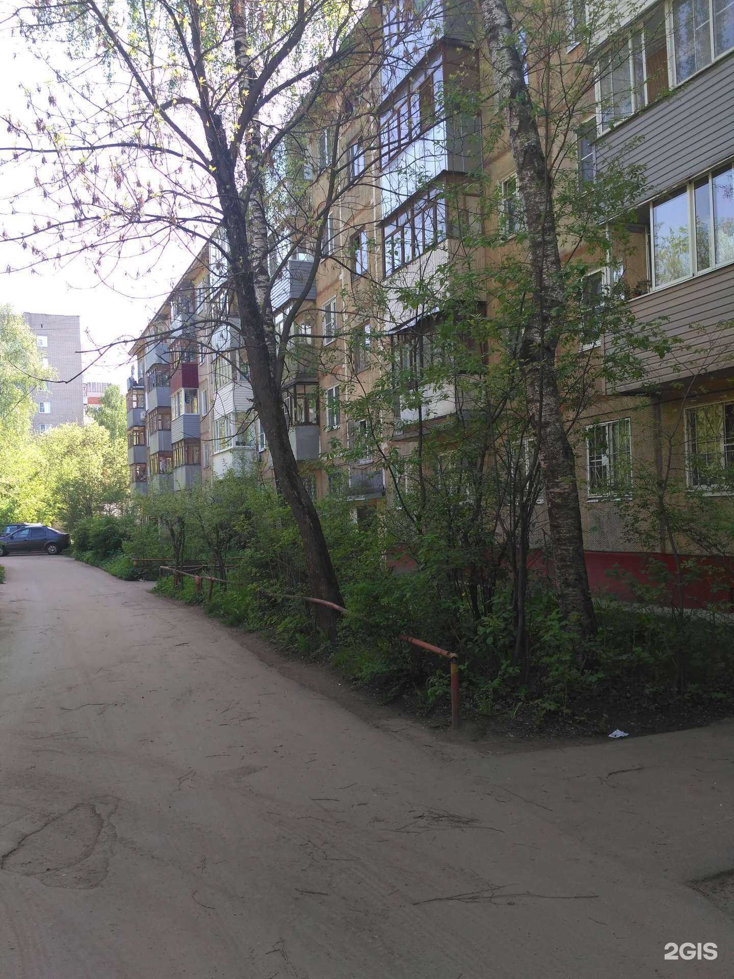 Отзывы на компанию Юнит в Иванове c фото - фотография 2 из 2