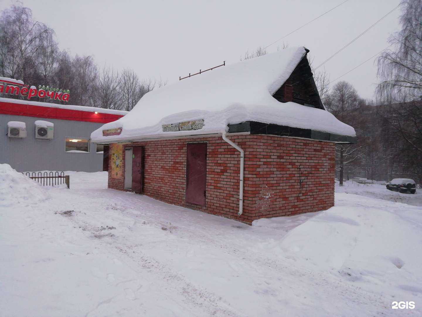 Отзывы на компанию Пекарня в Ярославле c фото