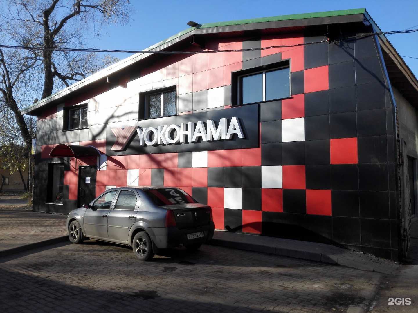 Отзывы на компанию Авто юнион в Пскове c фото