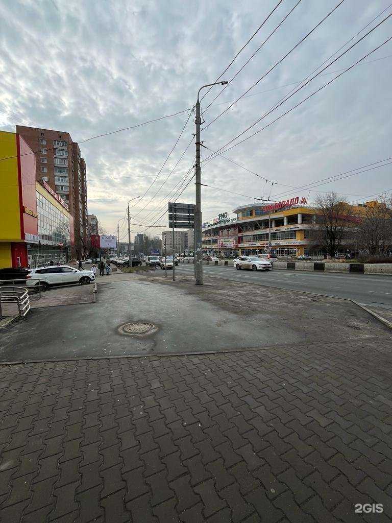 Отзывы на компанию Expert_Credit_Finance в Ростове-на-Дону c фото