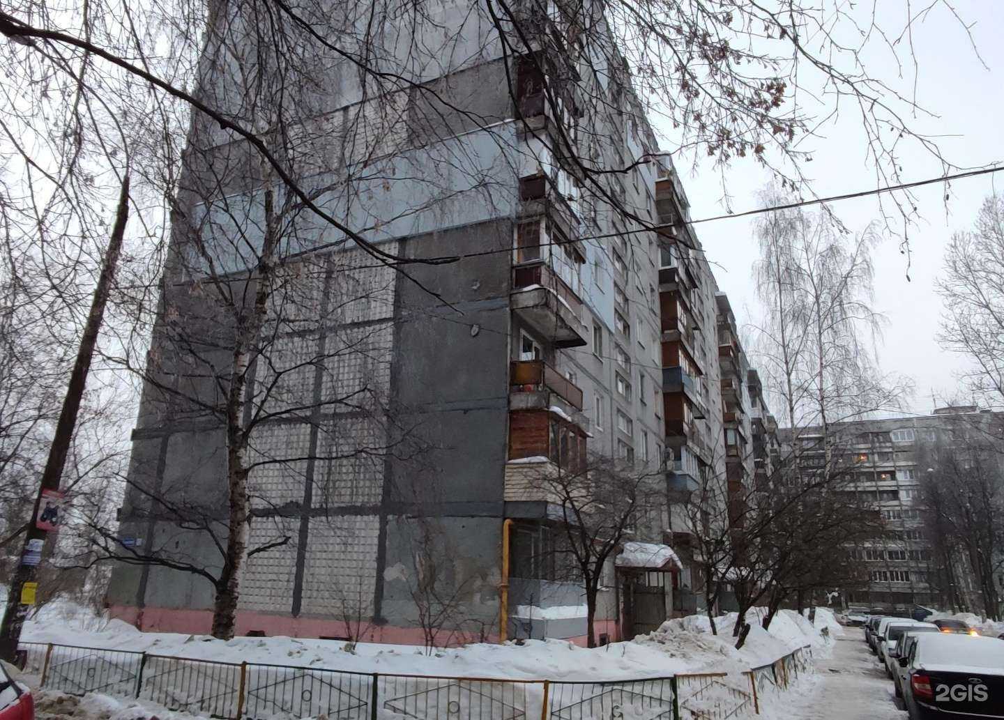 Отзывы на компанию Новая Я в Нижнем Новгороде c фото - фотография 2 из 2