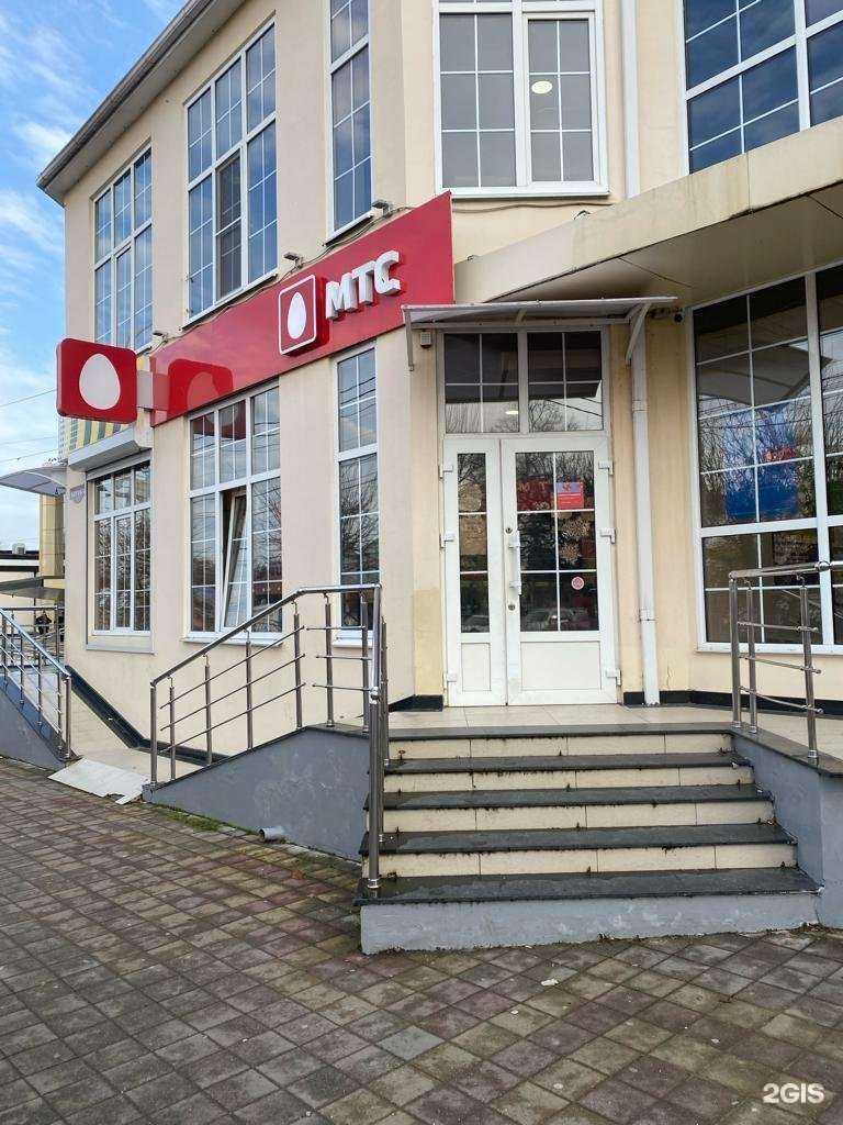 Отзывы на компанию МТС в Армавире c фото