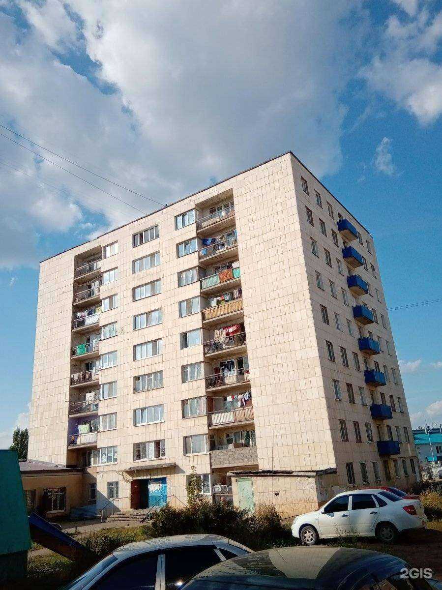 Отзывы на компанию Ортоленд в Октябрьском c фото - фотография 2 из 2