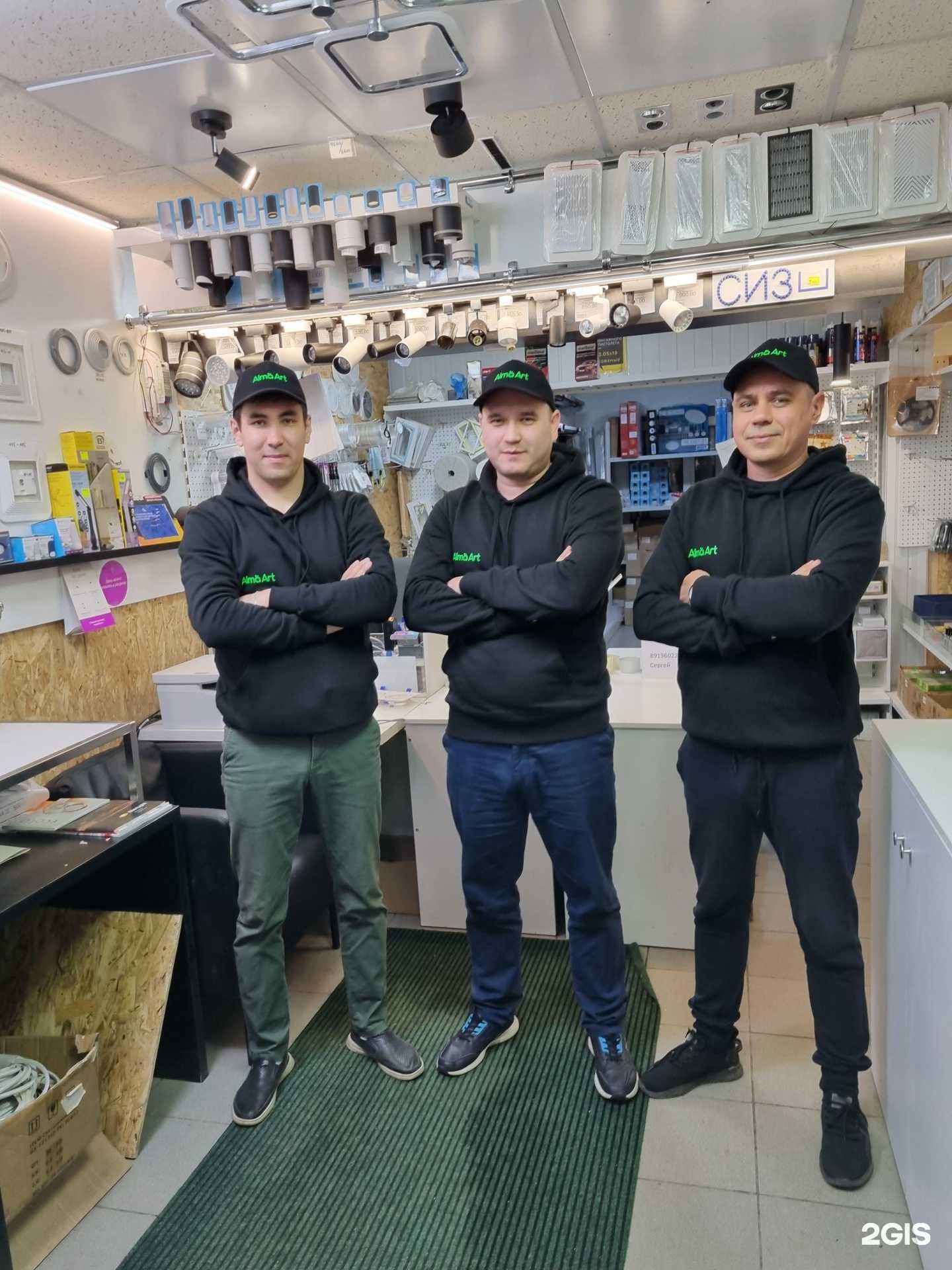 Отзывы на компанию Alma Аrt в Уфе c фото