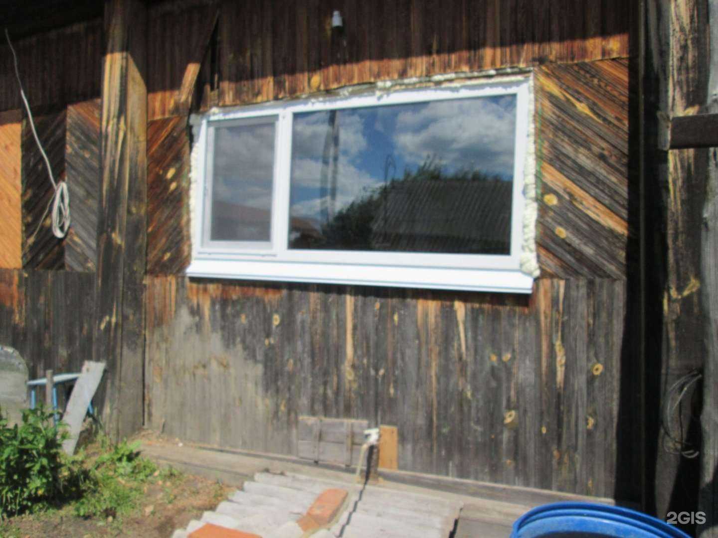 Отзывы на компанию Абсолют Энергия века в г. Курган c фото