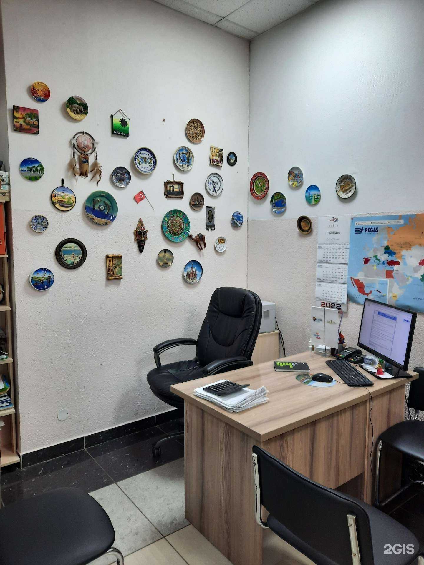 Отзывы на компанию All inclusive в Перми c фото