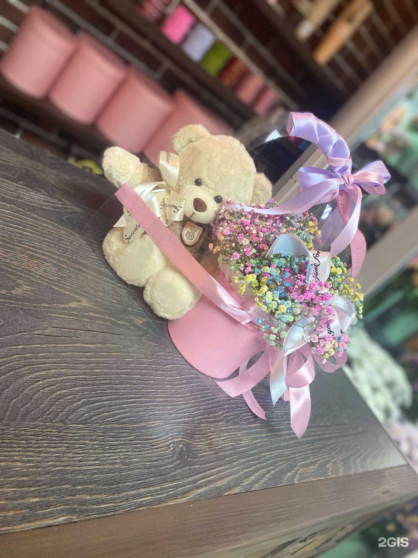 Отзывы на компанию Тимьян букет в г. Новокузнецк c фото