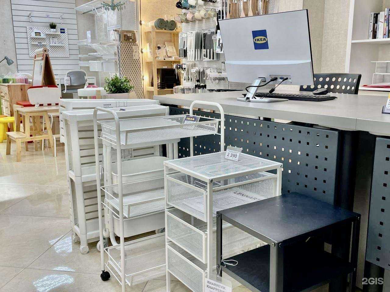 Отзывы на компанию Магазин товаров из IKEA в г. Калининград c фото