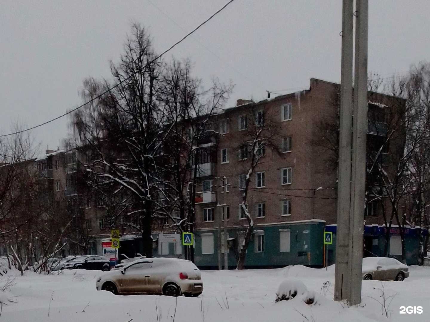 Отзывы на компанию Mpack в Иванове c фото - фотография 2 из 2