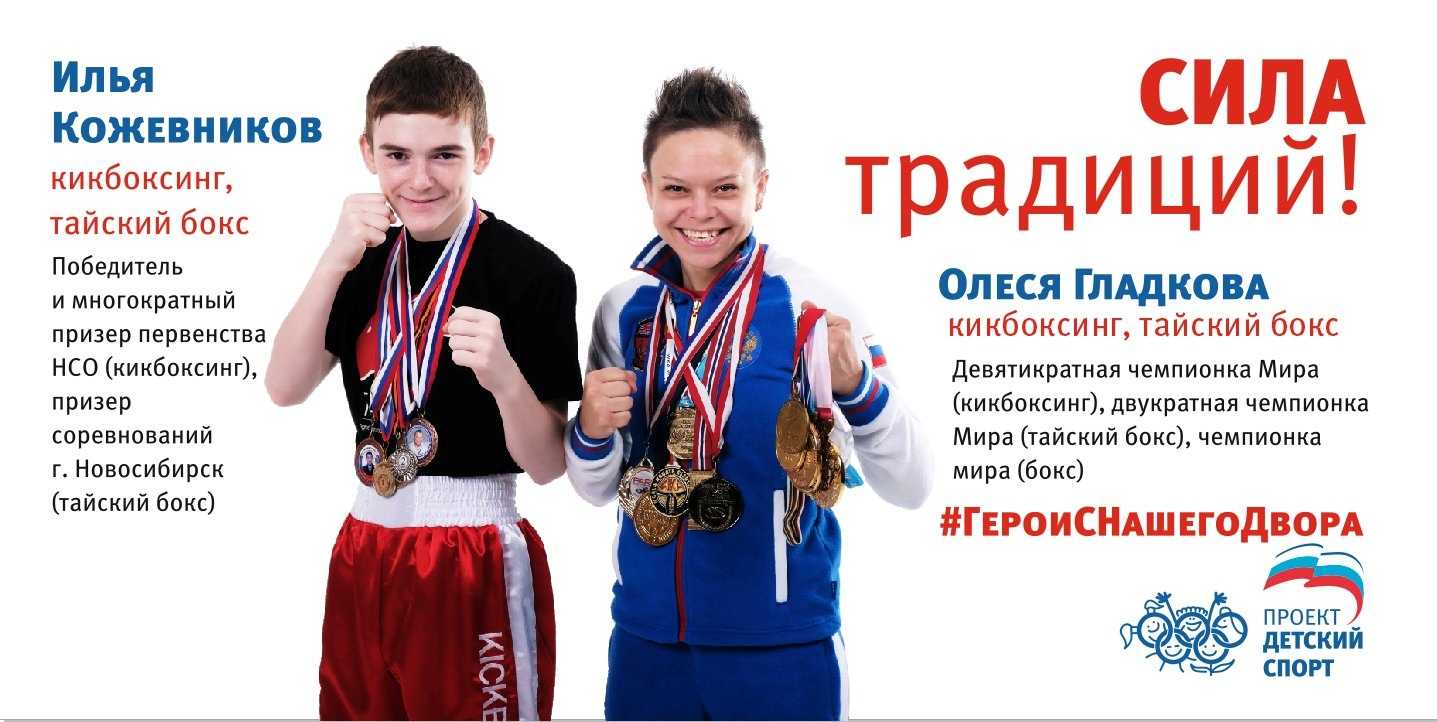 Отзывы на компанию Фанат в Новосибирске c фото