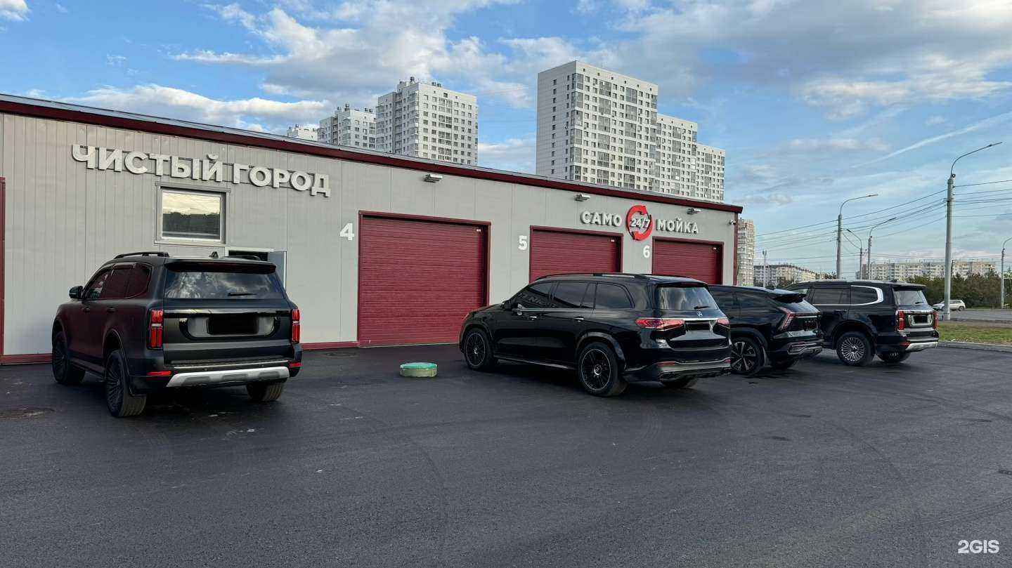 Отзывы на компанию Чистый город в Красноярске c фото