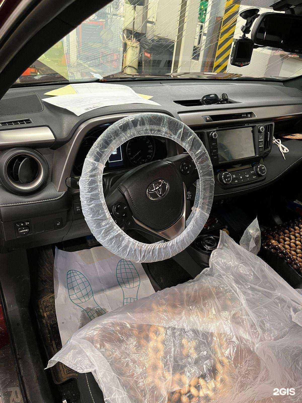 Отзывы на компанию Service-ts в г. Отрадное c фото