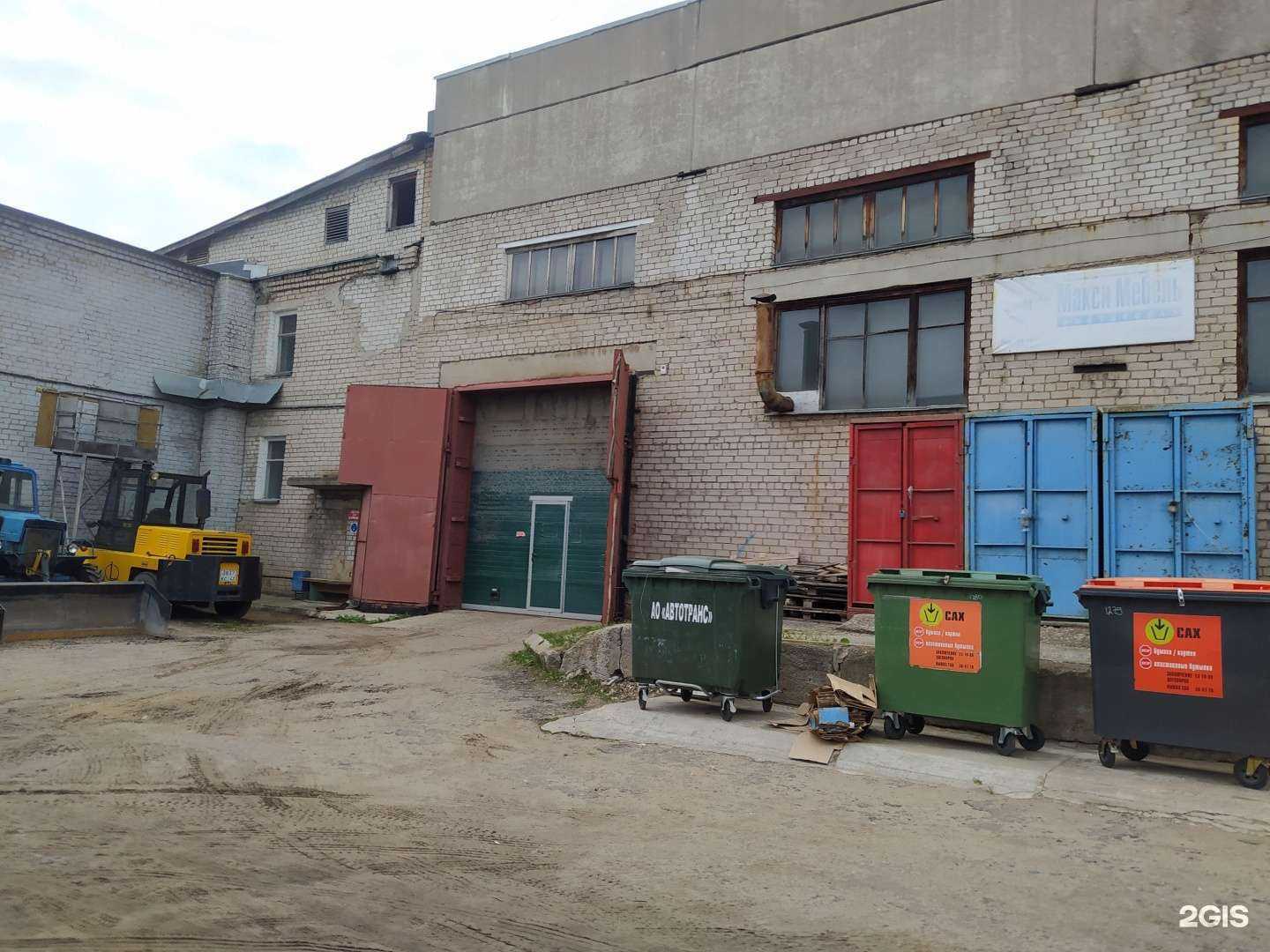 Отзывы на компанию Макси Мебель в Кирове c фото