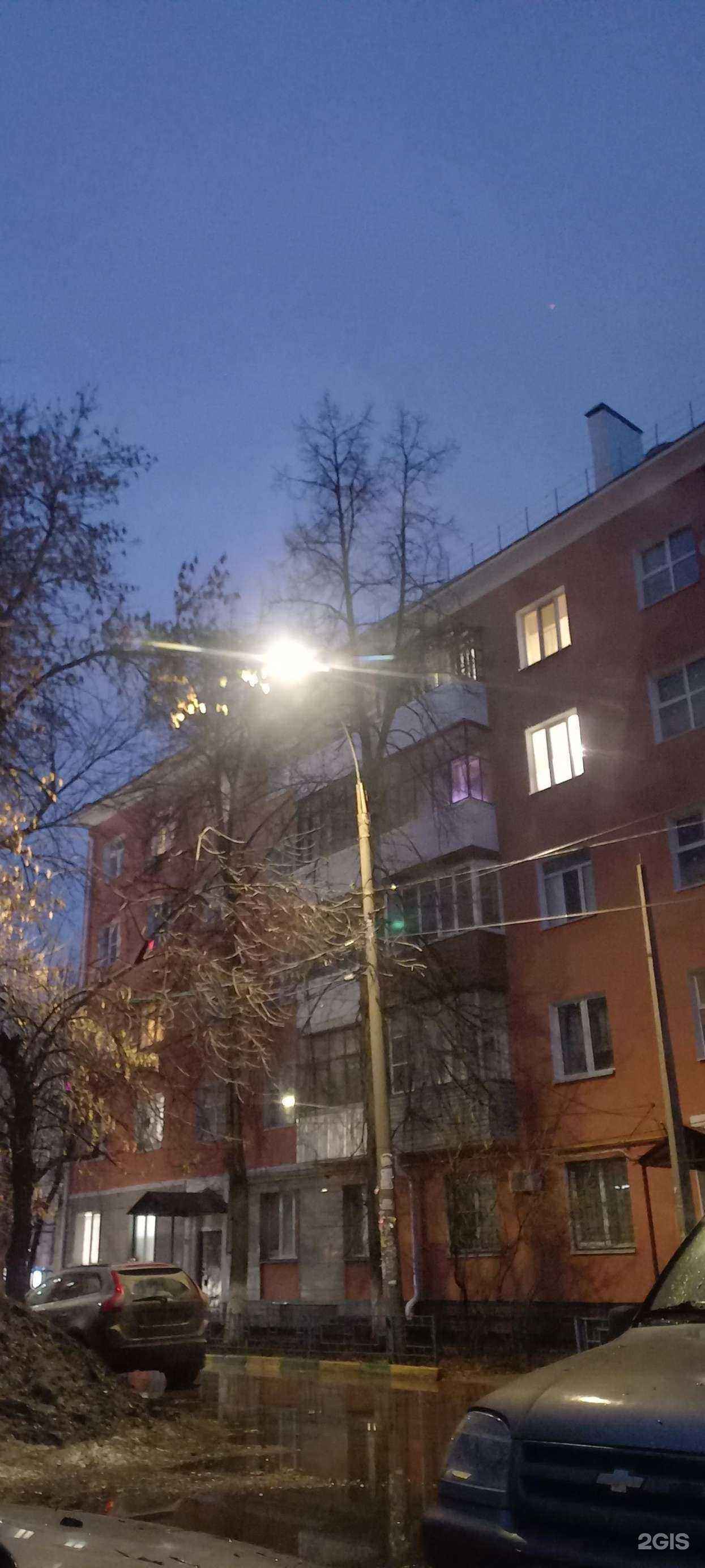 Отзывы на компанию Звениговский мясокомбинат в Нижнем Новгороде c фото - фотография 2 из 2