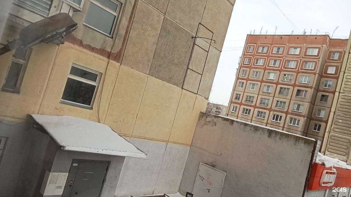 Отзывы на компанию Финансгрупп в Челябинске c фото - фотография 2 из 2