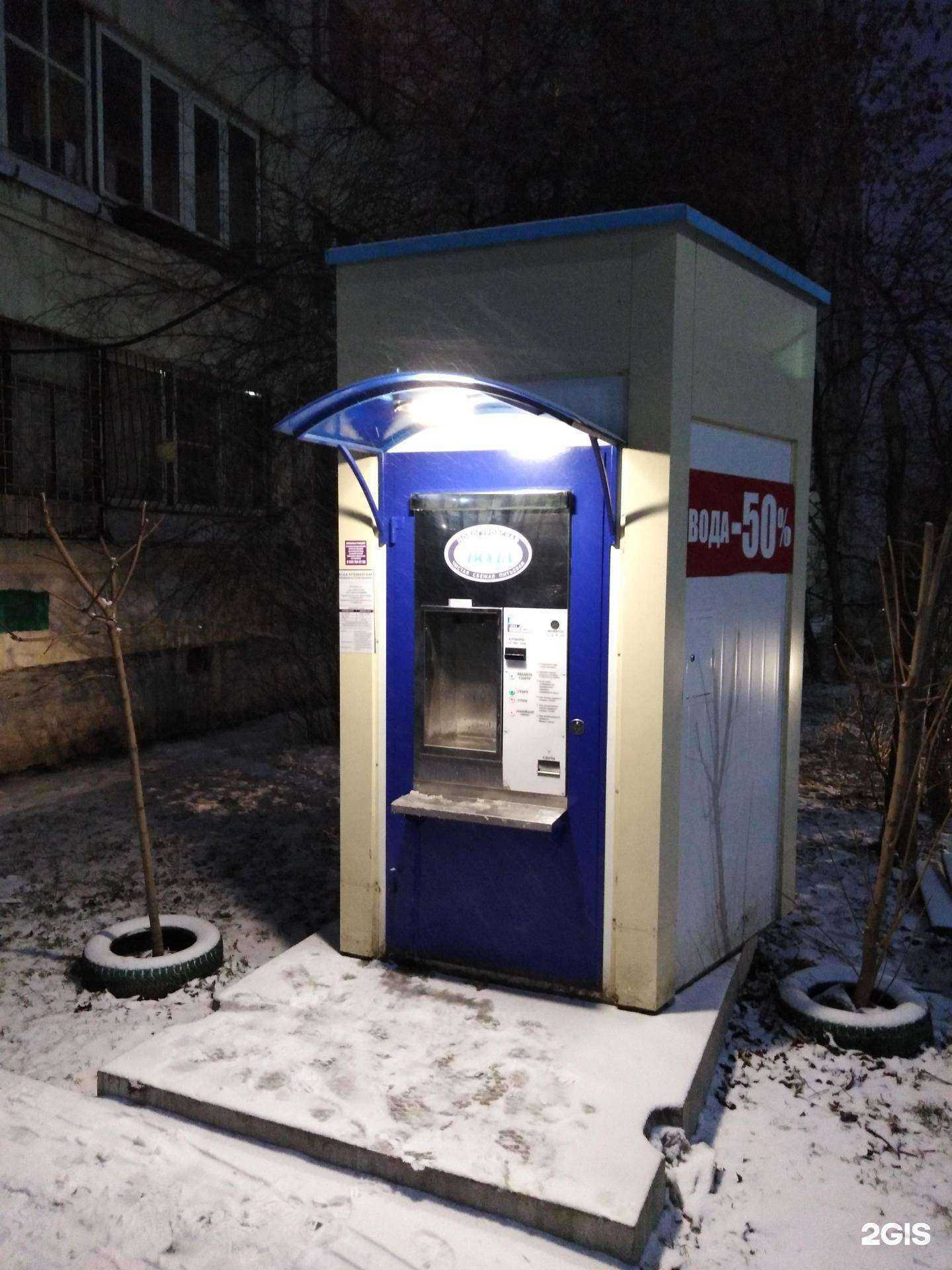 Отзывы на компанию Новогуровская артезианская вода в Туле c фото