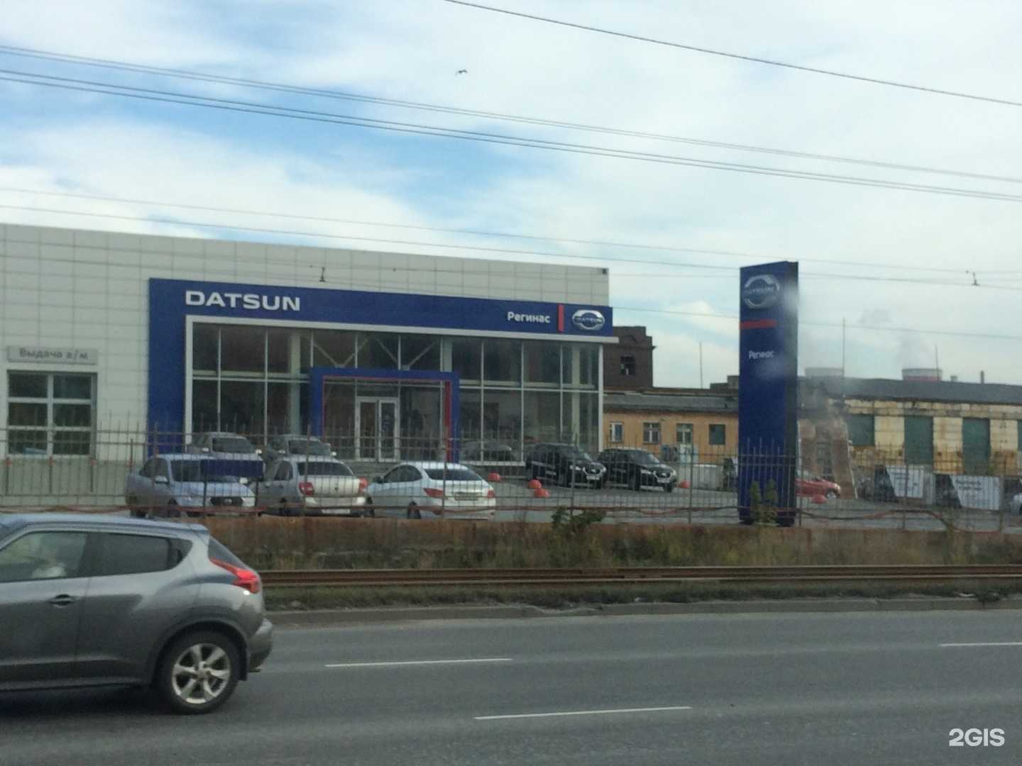 Отзывы на компанию Nissan в Челябинске c фото - фотография 2 из 2