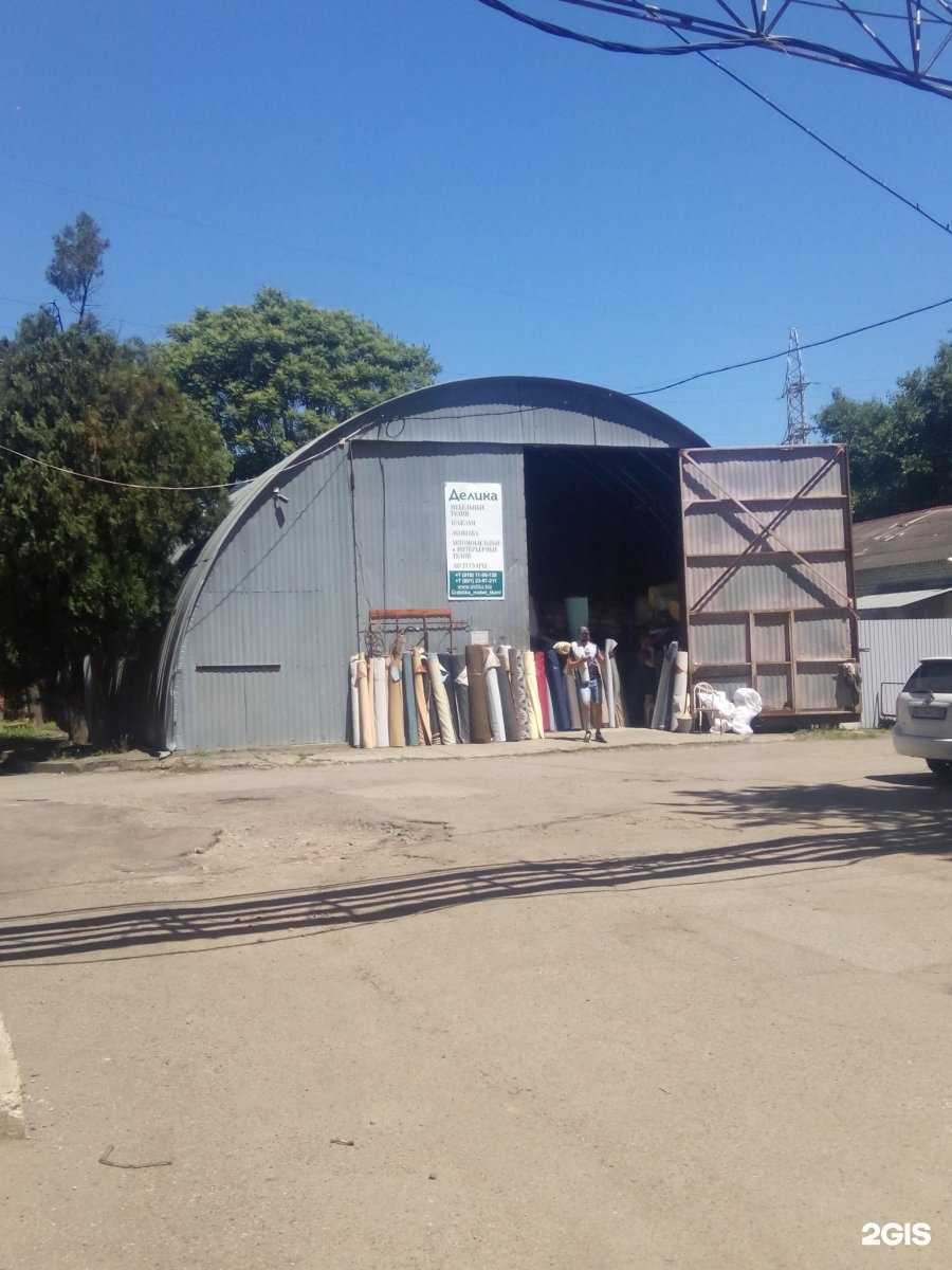 Отзывы на компанию Компания по производству жестяных изделий в Краснодаре c фото - фотография 2 из 2