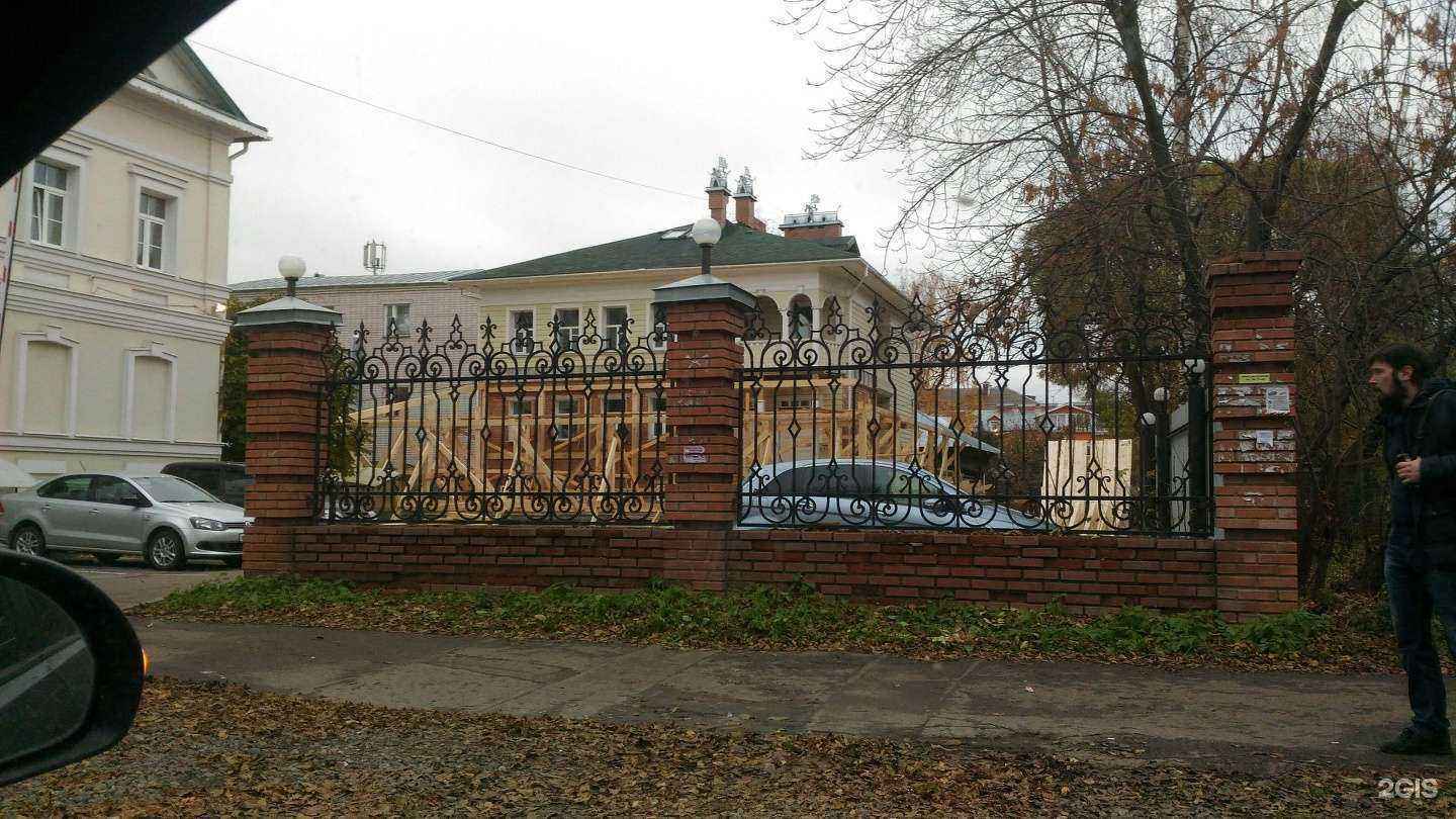 Отзывы на компанию Groom в Вологде c фото - фотография 2 из 2