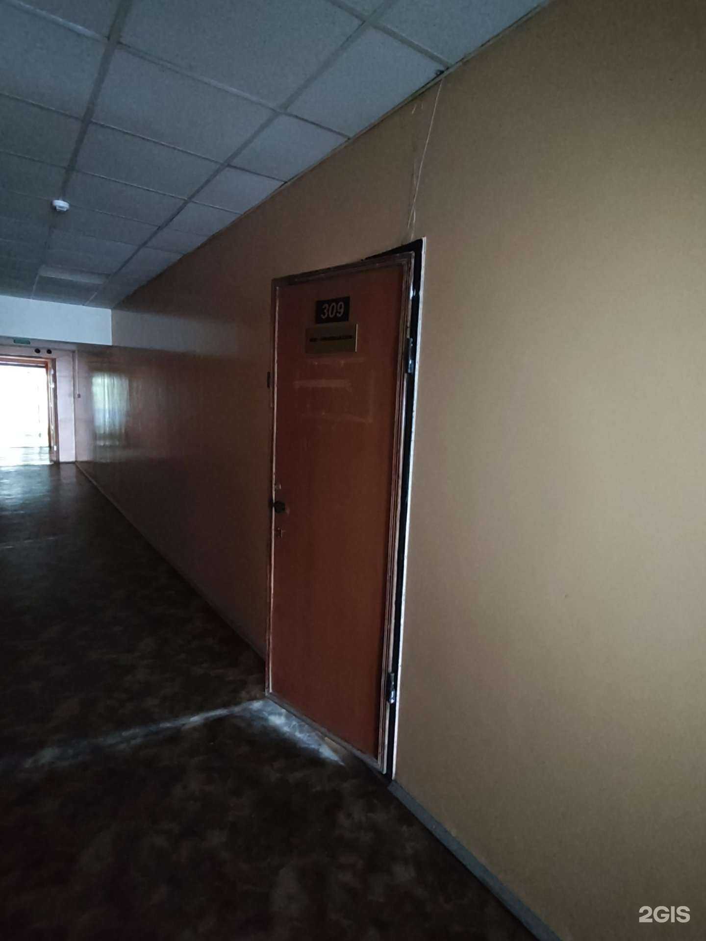 Отзывы на компанию Уралполихим в Челябинске c фото