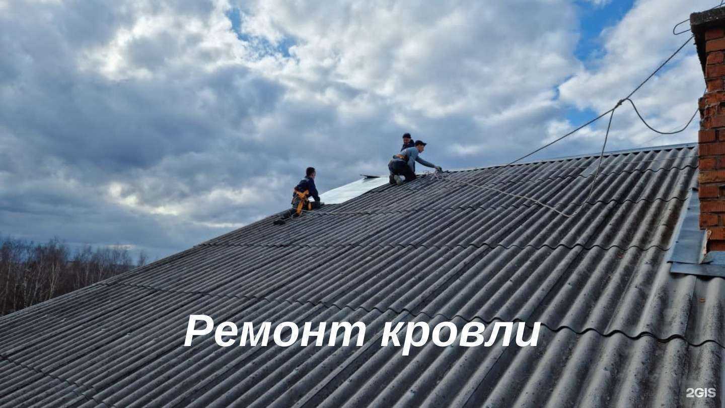 Отзывы на компанию Алло окна в г. Сыктывкар c фото