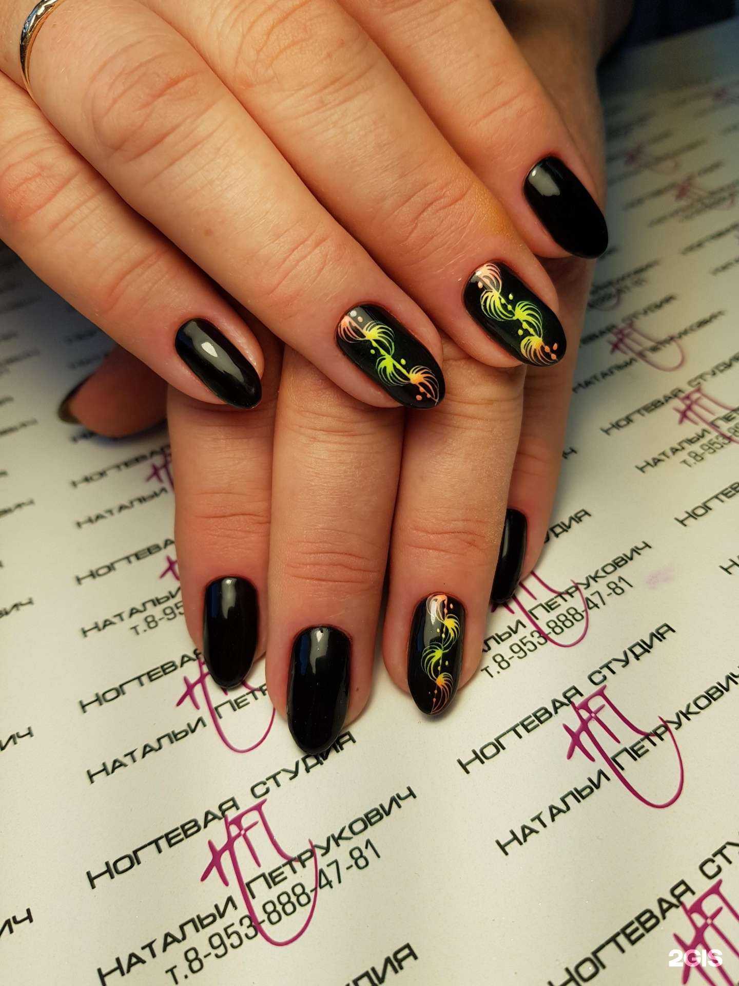 Отзывы на компанию Студия маникюра в Новосибирске c фото