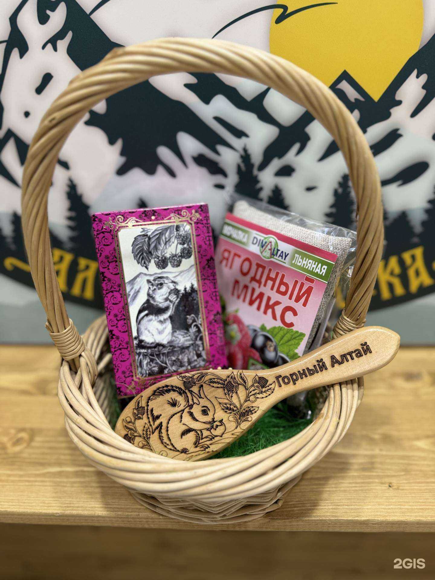 Отзывы на компанию Алтайская лавка в Уссурийске c фото