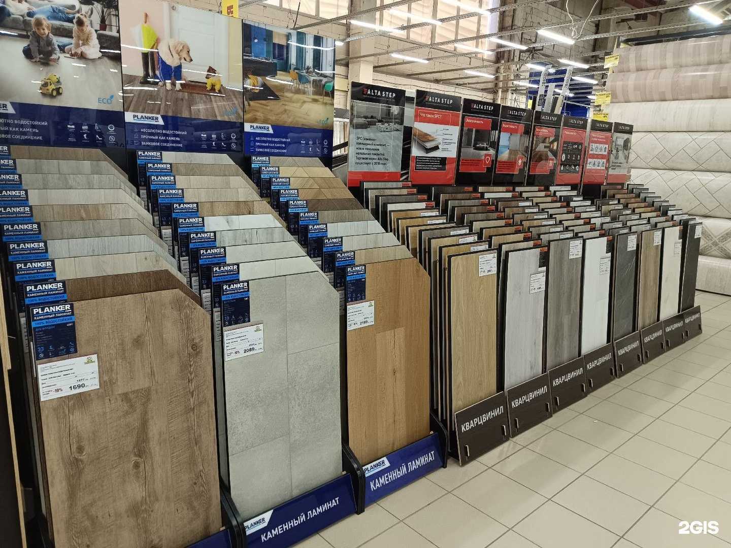 Отзывы на компанию Управдом в Кирове c фото