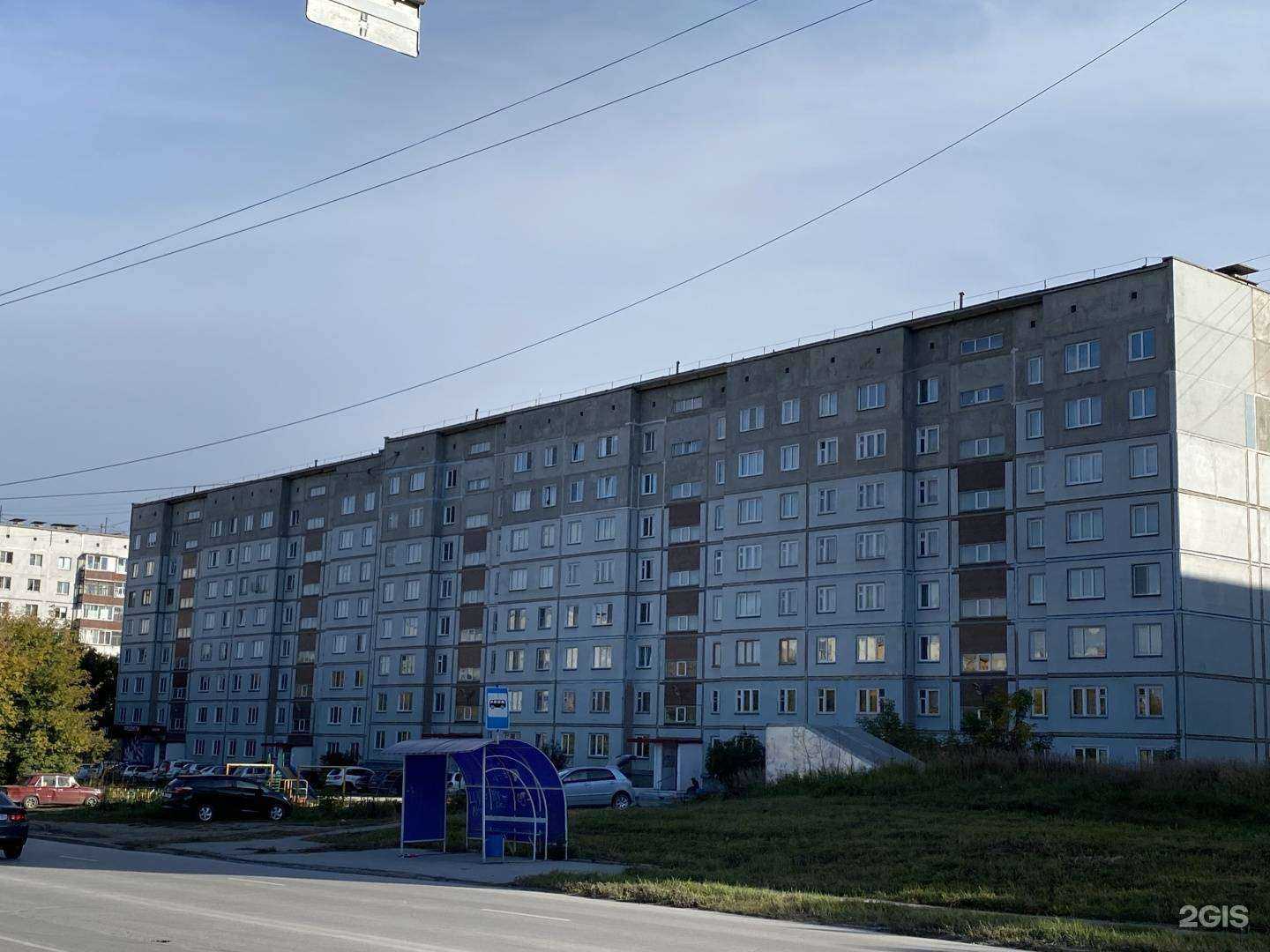 Отзывы на компанию Магазин табачных изделий в Искитиме c фото - фотография 2 из 2