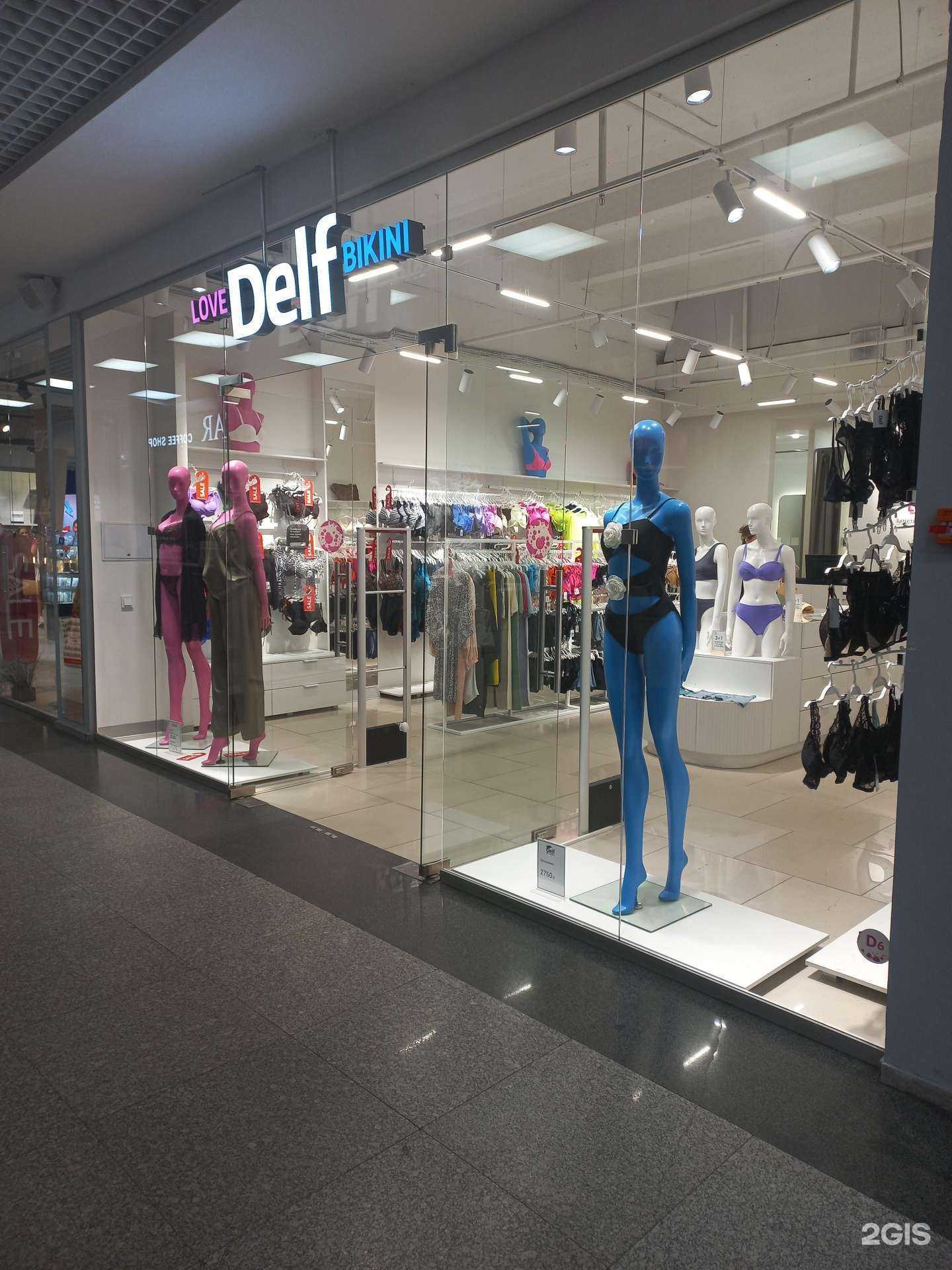 Отзывы на компанию Delf Love bikini в Иркутске c фото