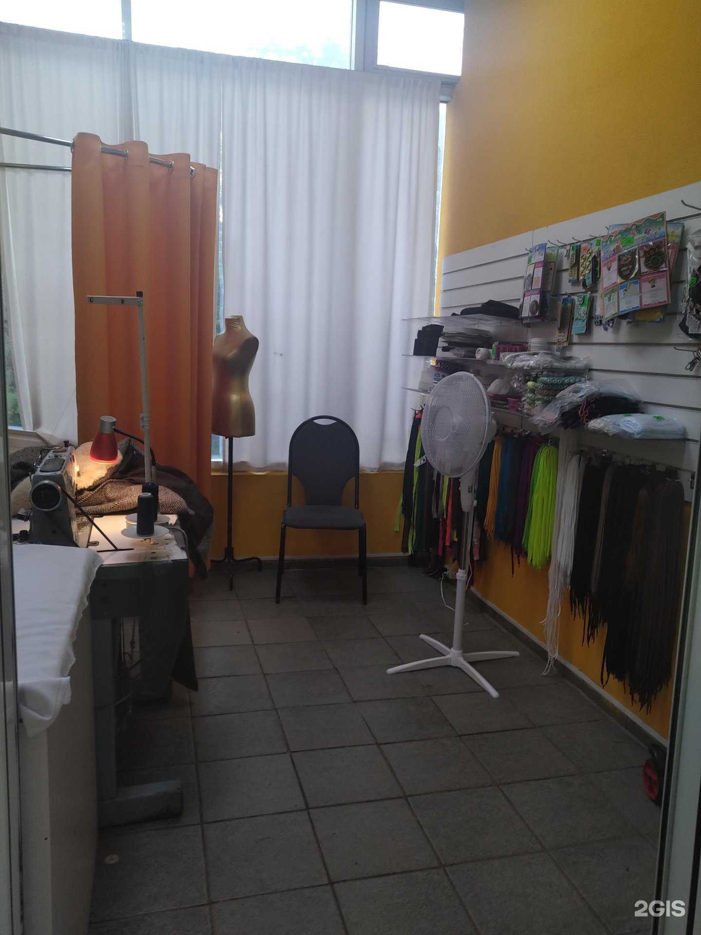 Отзывы на компанию Ателье в Люберцах c фото