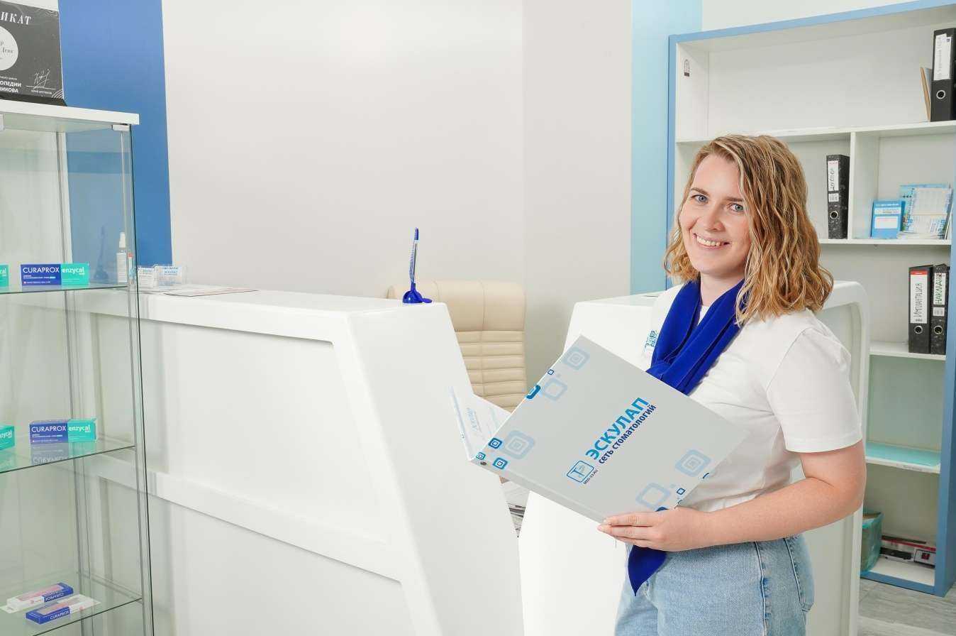 Отзывы на компанию Эскулап в г. Краснодар c фото