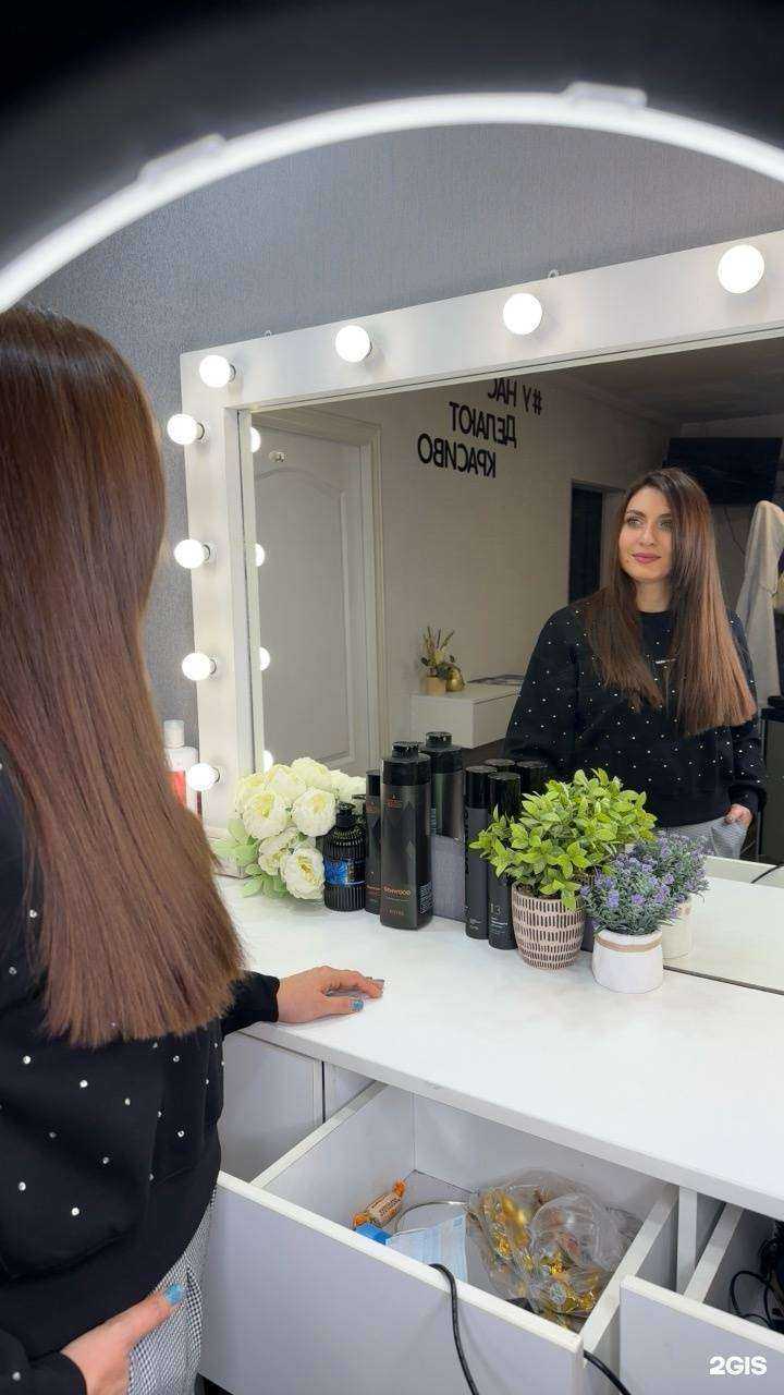 Отзывы на компанию Эстрель в Кемерове c фото