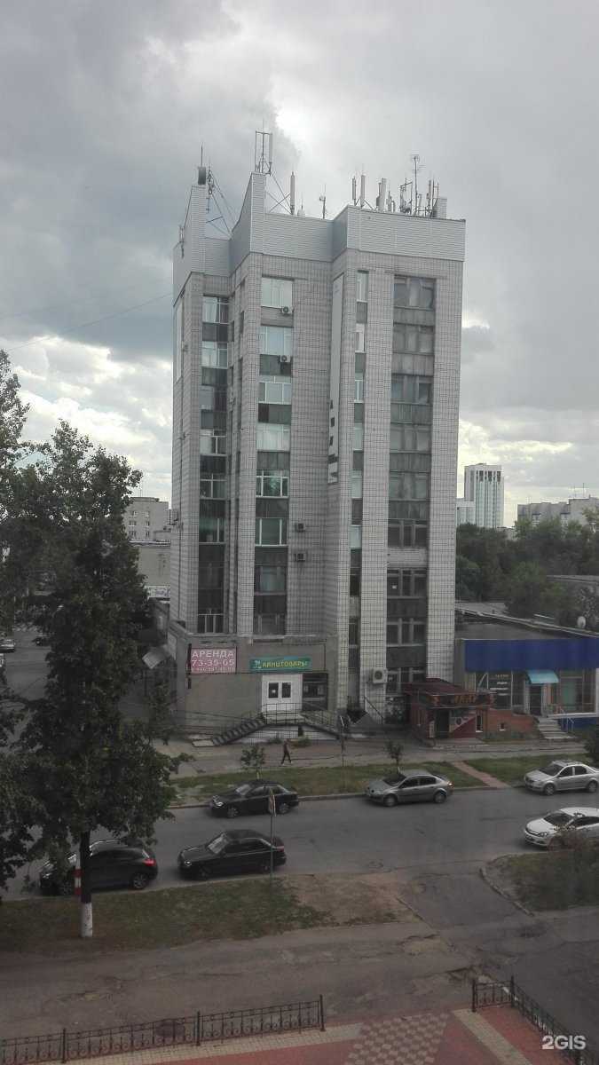 Отзывы на компанию Глория в Ульяновске c фото