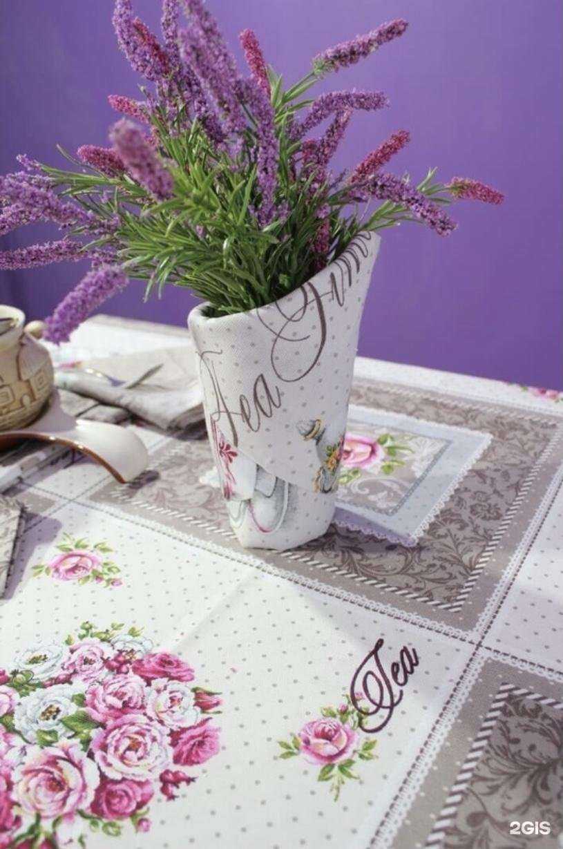 Отзывы на компанию Your home в Перми c фото