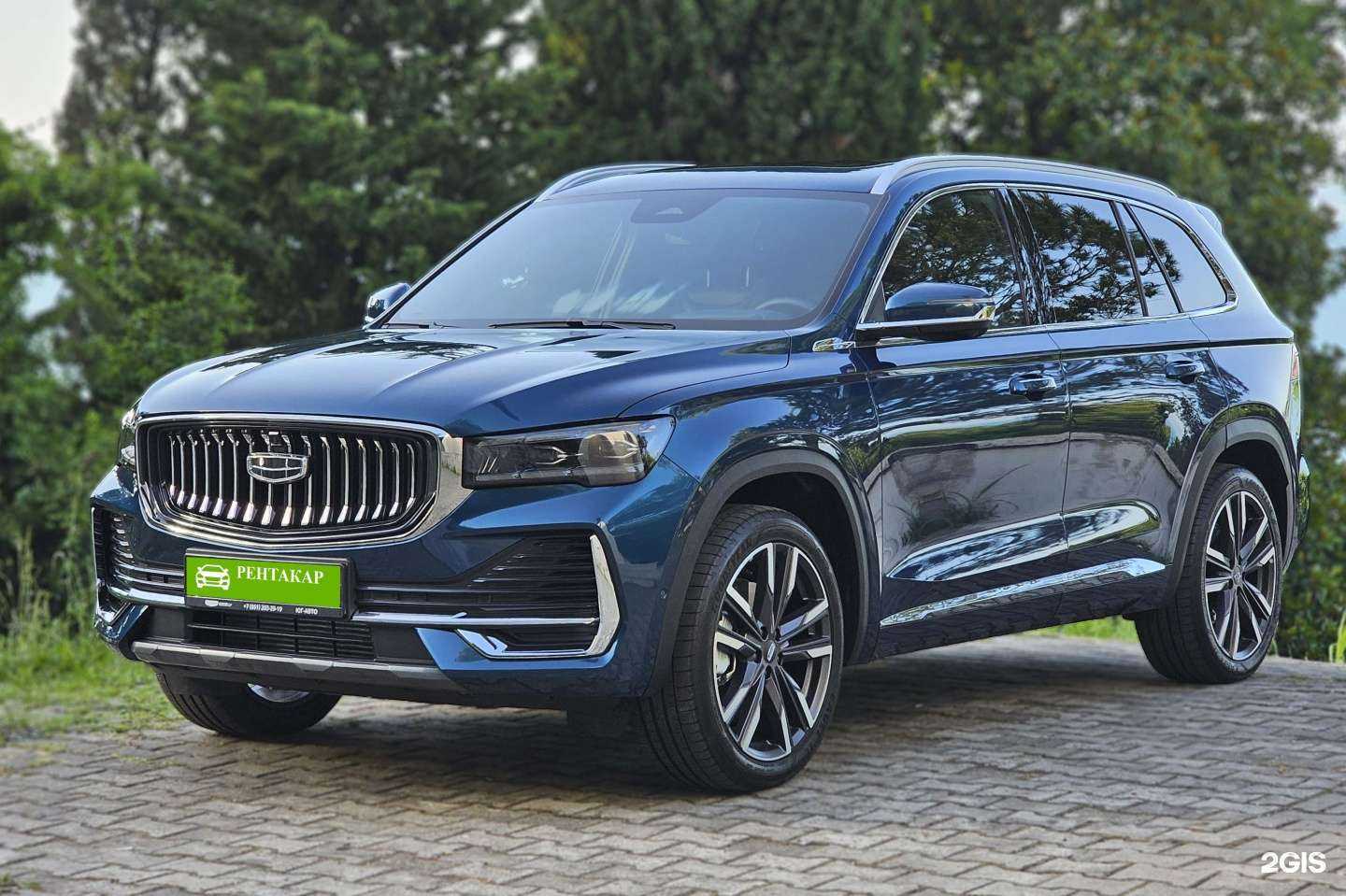 Отзывы на компанию Рентакар в г. Сочи c фото