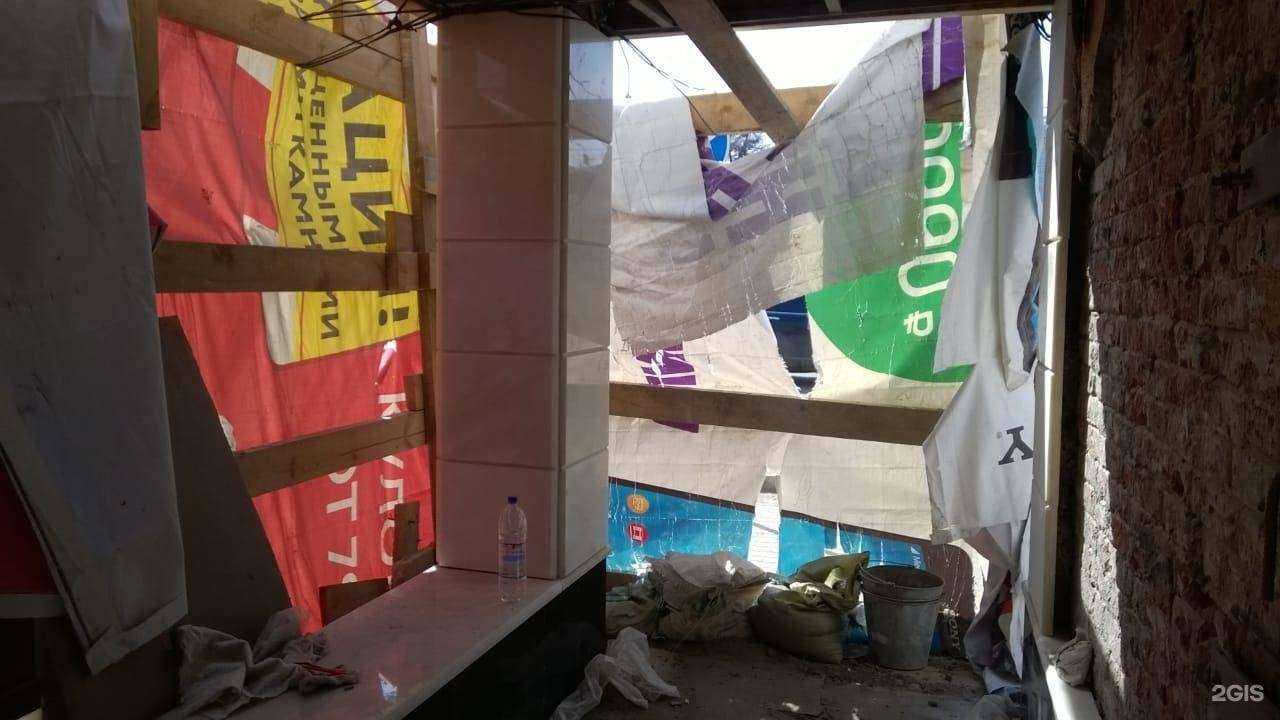 Отзывы на компанию Академия камня-bashstone в г. Уфа c фото