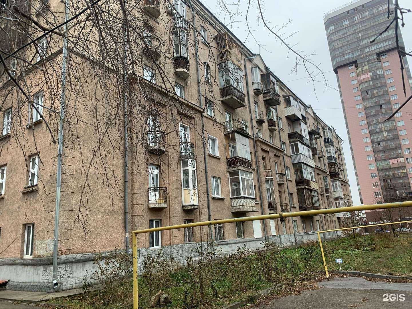 Отзывы на компанию ProfLaser в Новосибирске c фото - фотография 2 из 2