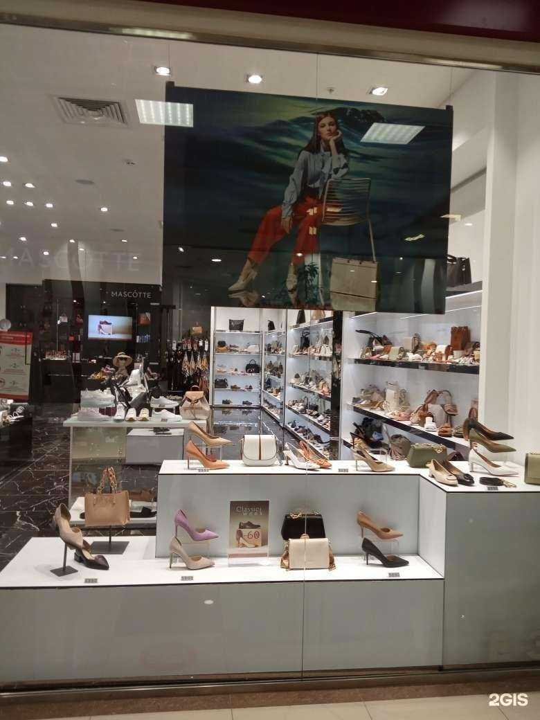 Отзывы на компанию Mascótte в г. Краснодар c фото