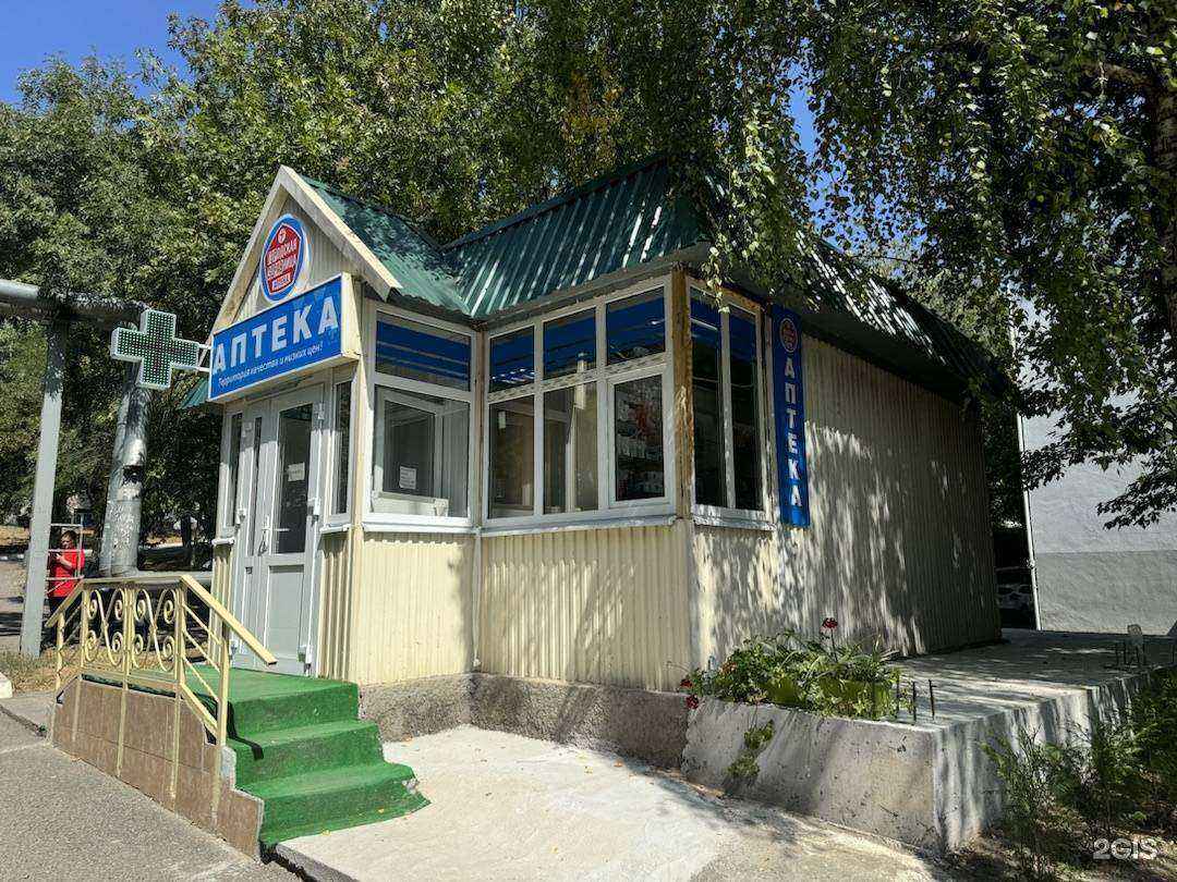 Отзывы на компанию Городская здравница в г. Пятигорск c фото