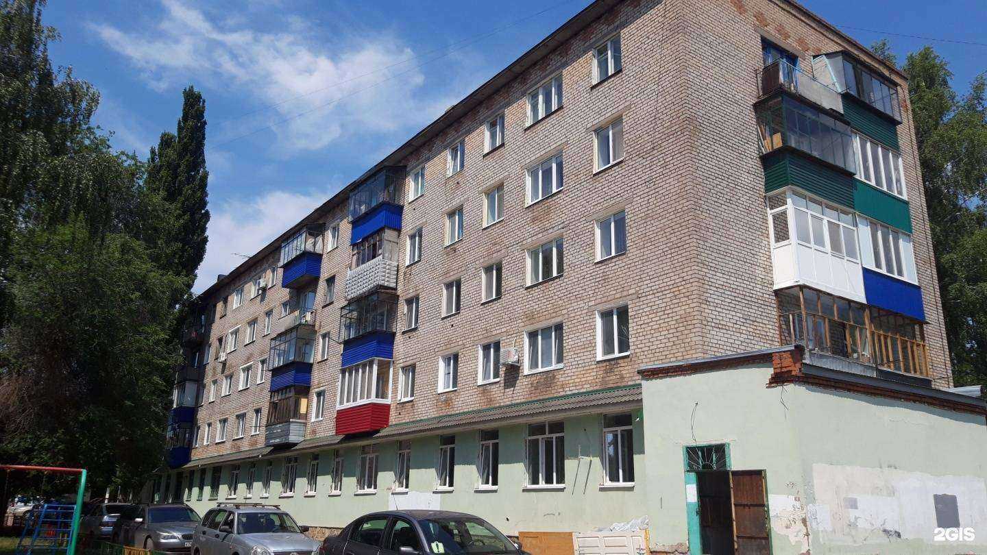 Отзывы на компанию Татьяна в Стерлитамаке c фото - фотография 2 из 2