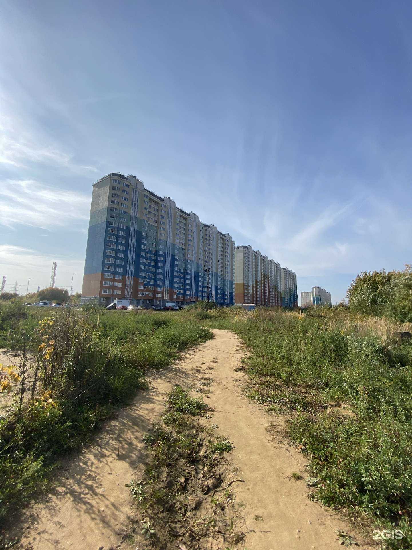 Отзывы на компанию Floatarika в г. Балашиха c фото