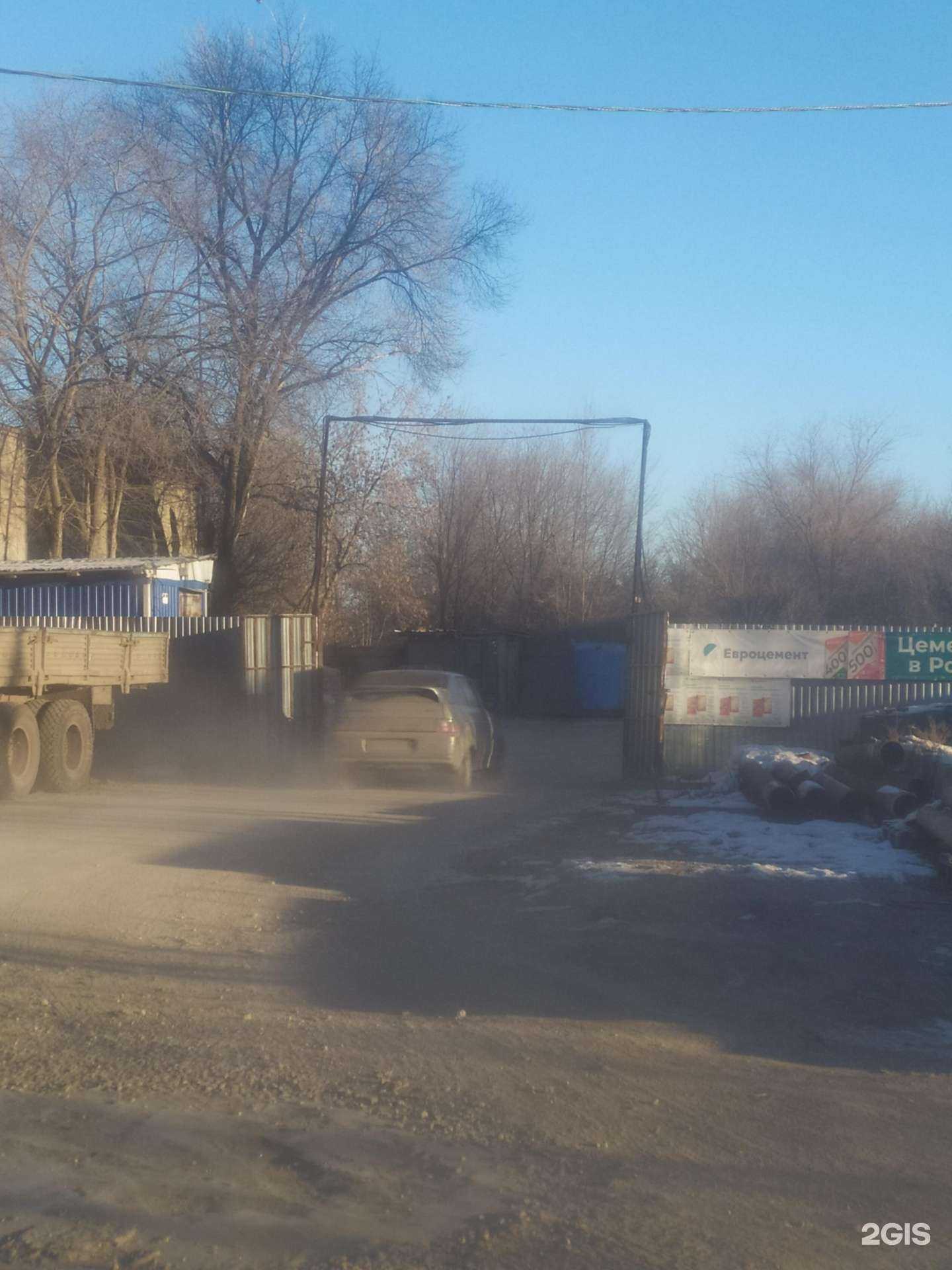 Отзывы на компанию Компания по производству керамзитобетонных блоков в Самаре c фото