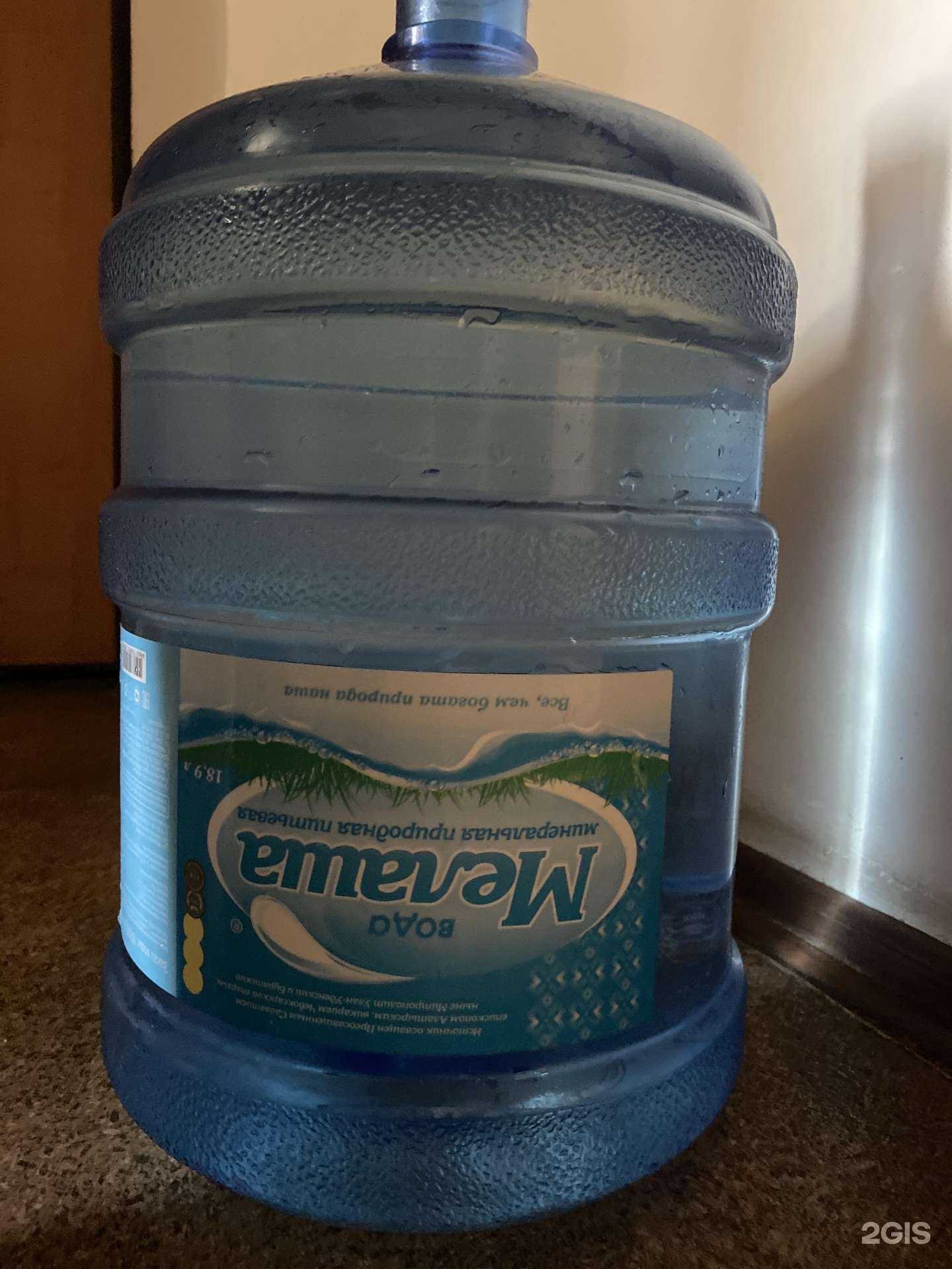 Отзывы на компанию Мелаша в Чебоксарах c фото