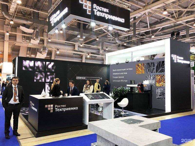 Отзывы на компанию Ra xott в г. Сочи c фото