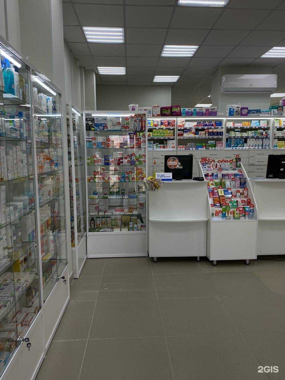 Отзывы на компанию Фармаимпекс в г. Тюмень c фото